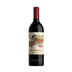 marqués de murrieta castillo de ygay gran reserva especial 2005