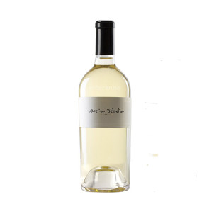 vino noelia bebelia albariño 2021