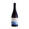 Parvus Syrah 2022