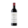 Arrocal Reserva de Familia 2019