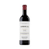 Arrocal Selección Especial 2020
