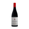 Finca Luna Beberide 2022