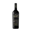 Beronia Gran Reserva 2017