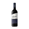 Beronia Reserva 2019