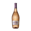 Aurora d'Espiells Rosé 2023