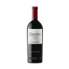 Culmen Reserva 2019