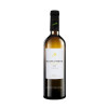 Blanco Nieva Verdejo 2024