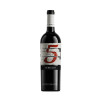 Perelada 5 Finques Reserva 2019