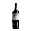 Perelada Finca Espolla 2022