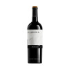 Perelada Finca La Garriga 2021