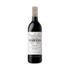 Pesquera Reserva 2019