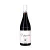 Depaula Monastrell 2024