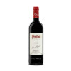 Protos Roble 2023