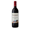 Viña Alberdi Crianza 2018 Magnum