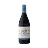 Viña Ardanza Reserva 2016
