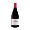 San Román Garnacha 2020