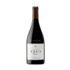 Trus Reserva 2016