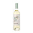 white wine afortunado verdejo 2024