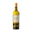 wine mirlo blanco 2024