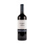 red wine alonso del yerro 2019