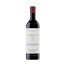 red wine arrocal crianza 2020