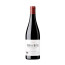 red wine artuke pasos las mañas 2022