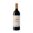 red wine áster el espino 2021