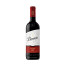 red wine beronia crianza 2022