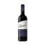 red wine beronia reserva 2019