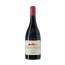 red wine borsao tres picos 2021