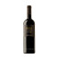 red wine bru de verdú 2023