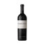 red wine carmelo rodero reserva 2020