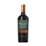 red wine hécula monastrell organic 2021