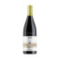 red wine hito 2023