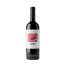 red wine cesca vicent 4 elements 2023