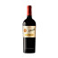 red wine chivite colección 125 reserva 2019