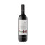 wine mas d'en pol barrica 2021