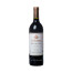 red wine contino viña del olivo 2021