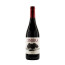 red wine ombra 2022