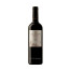 red wine clos dominic clos petó 2021