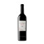 red wine clos dominic vinyes altes 2021