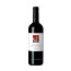 red wine enate cabernet sauvignon-merlot 2020