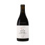 vino la nave casa aurora 2021