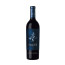 red wine juan gil etiqueta azul 2023