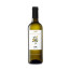 white wine laus chardonnay garnacha 2023