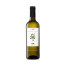 white wine laus chardonnay garnacha 2024