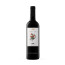 red wine laus tinto joven 2022