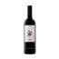 red wine laus tinto joven 2023