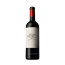 red wine biga de luberri 2020