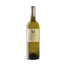 white wine maius blanc 2025